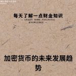 关于灰产业是否只是属于一小部分人的行业?-百家乐规则表-百家乐技巧-百家乐策略论坛