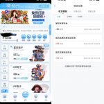 云博注册实名绑卡联系客服申请36彩金-百家乐规则表-百家乐技巧-百家乐策略论坛