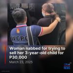 一名 27 岁女子以 30,000 比索的价格出售其三岁孩子而被逮捕。-百家乐规则表-百家乐技巧-百家乐策略论坛