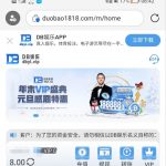 DB娱乐注册送8彩金-百家乐规则表-百家乐技巧-百家乐策略论坛