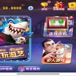 2278娱乐下APP秒50万-百家乐规则表-百家乐技巧-百家乐策略论坛