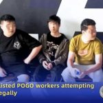 5名被列黑名单中国人在菲被捕，准备偷渡出境时出了意外-百家乐规则表-百家乐技巧-百家乐策略论坛