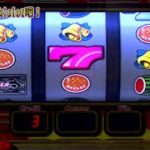 老虎机“大奖循环”模式解析-百家乐规则表-百家乐技巧-百家乐策略论坛