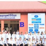 第三批中国援柬中医医疗队深入基层开展义诊巡诊活动-百家乐规则表-百家乐技巧-百家乐策略论坛