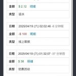 【九鼎】回访38彩金-百家乐规则表-百家乐技巧-百家乐策略论坛