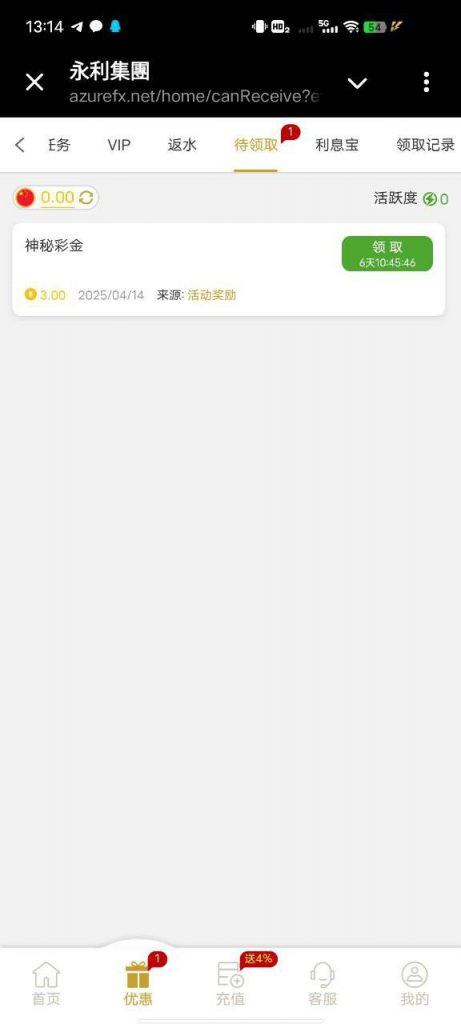 永利集团742   送3-百家乐规则表-百家乐技巧-百家乐策略论坛