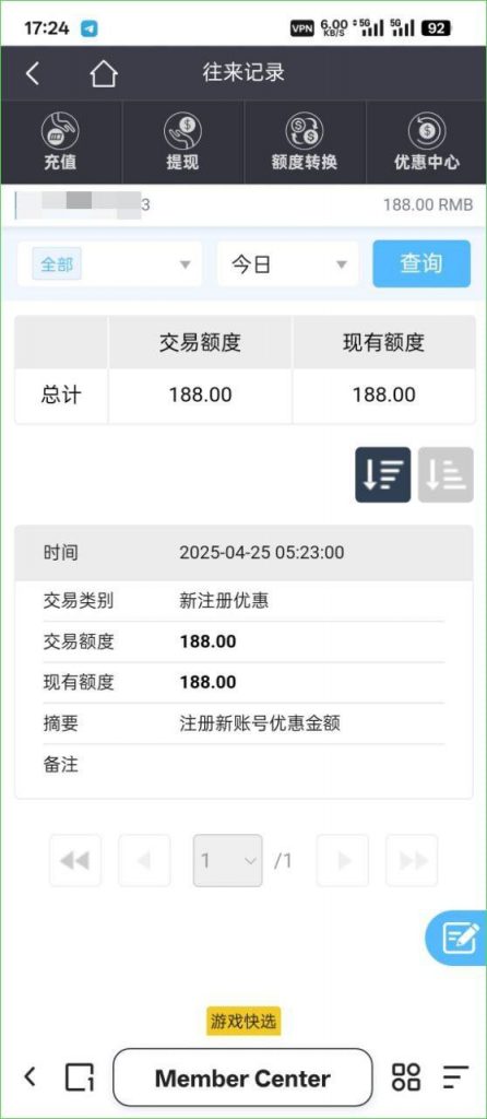 银河娱乐 注册送188-百家乐规则表-百家乐技巧-百家乐策略论坛