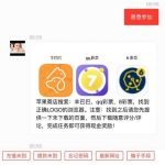 东方娱乐 送18-百家乐规则表-百家乐技巧-百家乐策略论坛