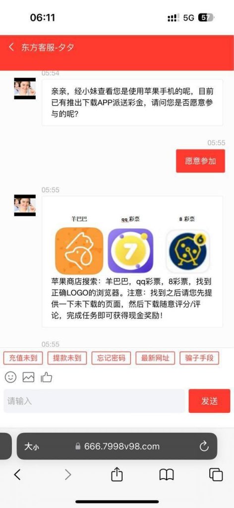 东方娱乐 送18-百家乐规则表-百家乐技巧-百家乐策略论坛