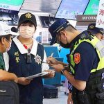 179名电诈嫌犯遣返大陆,台湾当局横加阻拦-百家乐规则表-百家乐技巧-百家乐策略论坛