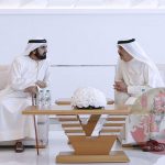 谢赫·穆罕默德向乌姆盖万酋长母亲去世表示哀悼-百家乐规则表-百家乐技巧-百家乐策略论坛