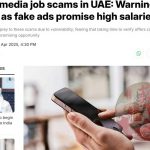 社交媒体高薪招聘？阿联酋警方提醒：可能是诈骗陷阱-百家乐规则表-百家乐技巧-百家乐策略论坛