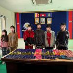 波贝警察局副局长向毒贩索贿？辟谣：瞎说！此乃执法策略！-百家乐规则表-百家乐技巧-百家乐策略论坛