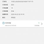 【太阳城】注册18-百家乐规则表-百家乐技巧-百家乐策略论坛