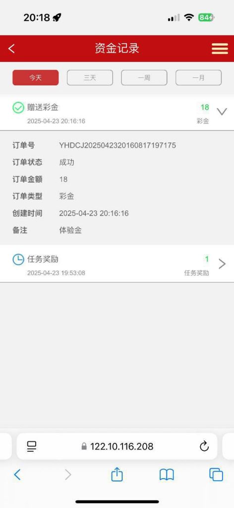 【太阳城】注册18-百家乐规则表-百家乐技巧-百家乐策略论坛