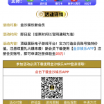 金沙9988注册绑定信息送28彩金-百家乐规则表-百家乐技巧-百家乐策略论坛