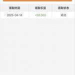 宝马28  送58-百家乐规则表-百家乐技巧-百家乐策略论坛