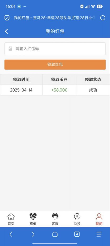 宝马28  送58-百家乐规则表-百家乐技巧-百家乐策略论坛