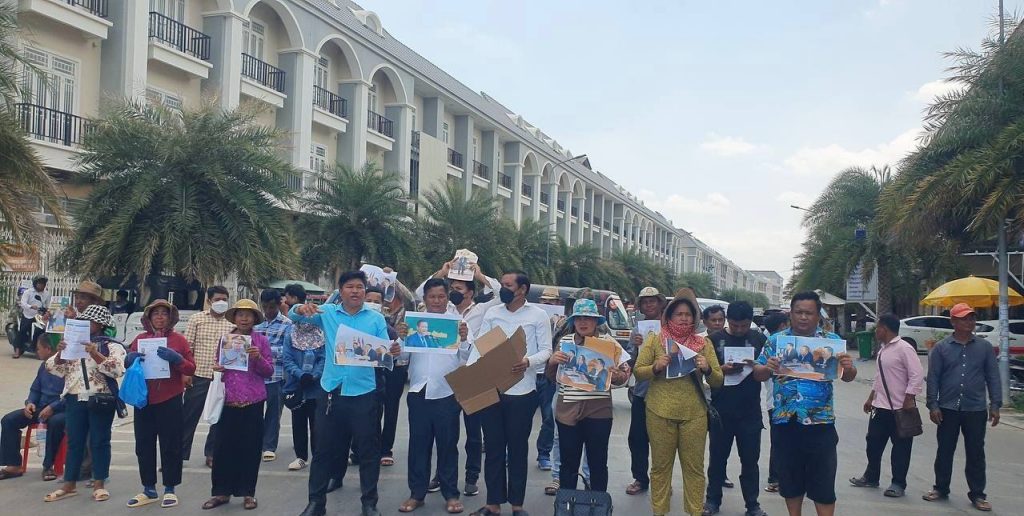 涉诈近1600万美元，金边一地产公司遭围堵-百家乐规则表-百家乐技巧-百家乐策略论坛