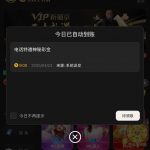 新葡京 959】特邀彩金-百家乐规则表-百家乐技巧-百家乐策略论坛