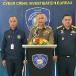 泰国： 电诈天团？63名泰国人骗了同胞7个亿！-百家乐规则表-百家乐技巧-百家乐策略论坛