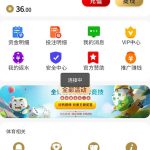 金沙5267注册找客服申请电话彩金送36-百家乐规则表-百家乐技巧-百家乐策略论坛