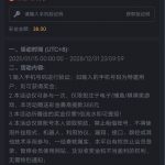 金沙9018自助输入手机号碰瓷特邀送38-百家乐规则表-百家乐技巧-百家乐策略论坛