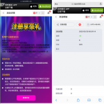 百利娱乐下载app注册完善信息送8彩金-百家乐规则表-百家乐技巧-百家乐策略论坛