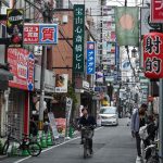 日本新闻   日本去年逾2万人孤独死-百家乐规则表-百家乐技巧-百家乐策略论坛