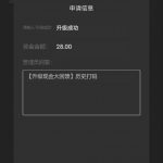 【澳门永利3339】回馈28彩金-百家乐规则表-百家乐技巧-百家乐策略论坛