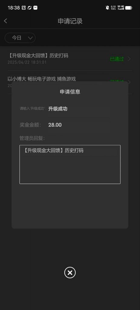 【澳门永利3339】回馈28彩金-百家乐规则表-百家乐技巧-百家乐策略论坛