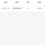 威尼斯3226注册绑卡等电话核实送18元-百家乐规则表-百家乐技巧-百家乐策略论坛