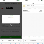 永利皇宫249注册回馈申请送19彩金-百家乐规则表-百家乐技巧-百家乐策略论坛