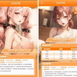 BR国际联系客服下载app注册完善信息送20彩金-百家乐规则表-百家乐技巧-百家乐策略论坛