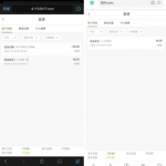 澳门威尼斯人929新用户注册在线客服送18彩金-百家乐规则表-百家乐技巧-百家乐策略论坛