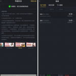 澳门新葡京5668注册实名绑卡联系客服申请8彩金-百家乐规则表-百家乐技巧-百家乐策略论坛