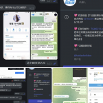 七天娱乐城黑平台几千块钱都黑,希望广大博友们认清楚-百家乐规则表-百家乐技巧-百家乐策略论坛