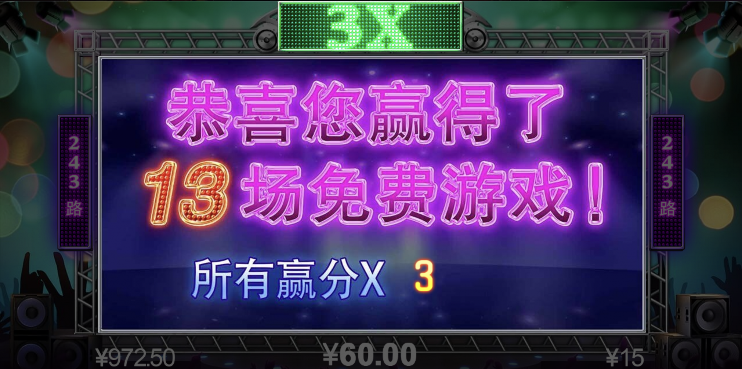 评论图片-百家乐规则表-百家乐技巧-百家乐策略论坛