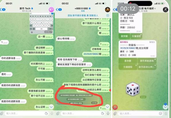 网友曝光 新币骰子-百家乐规则表-百家乐技巧-百家乐策略论坛