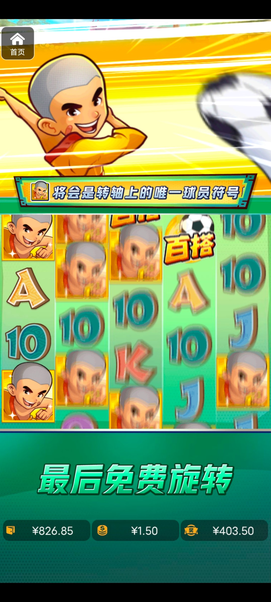 评论图片-百家乐规则表-百家乐技巧-百家乐策略论坛