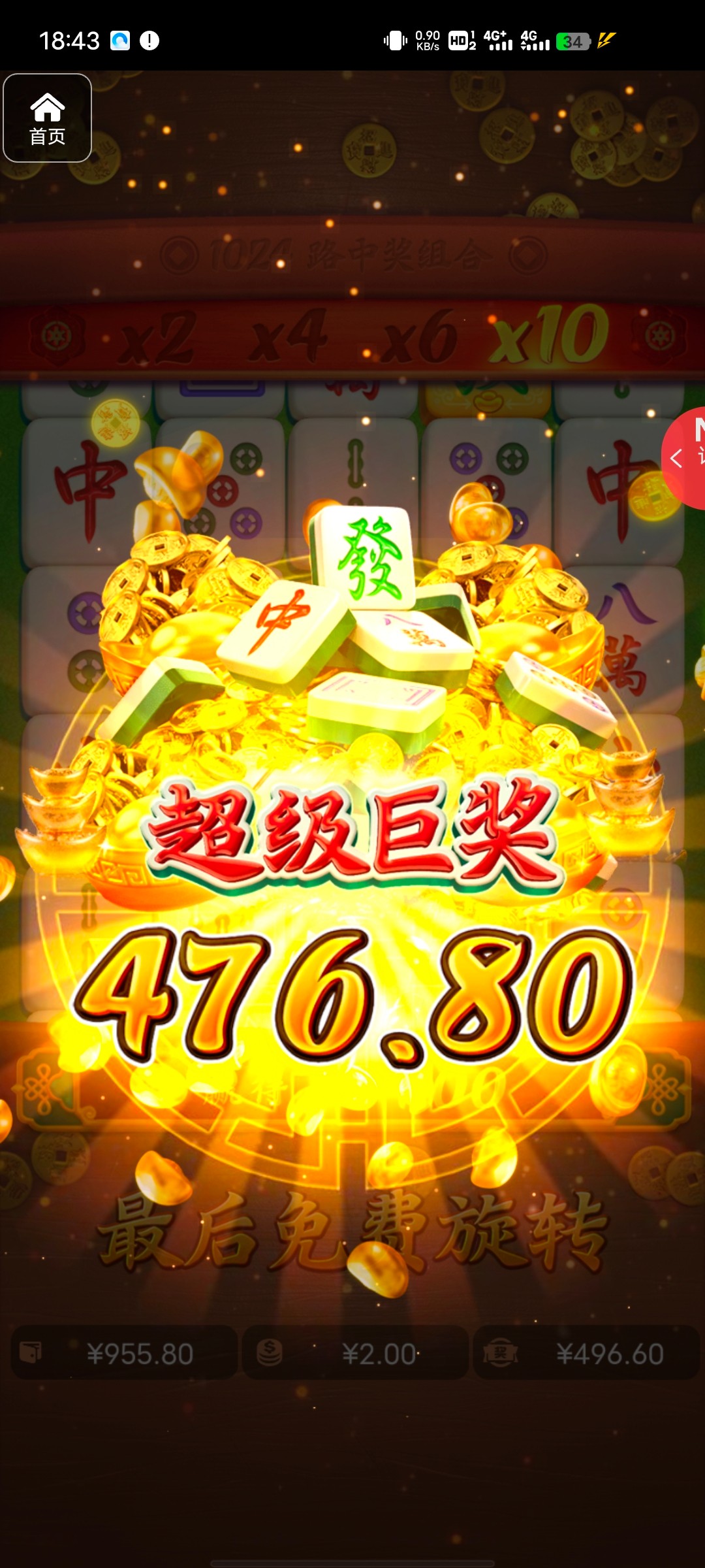 评论图片-百家乐规则表-百家乐技巧-百家乐策略论坛