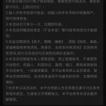 澳门新葡京1763  送17-百家乐规则表-百家乐技巧-百家乐策略论坛