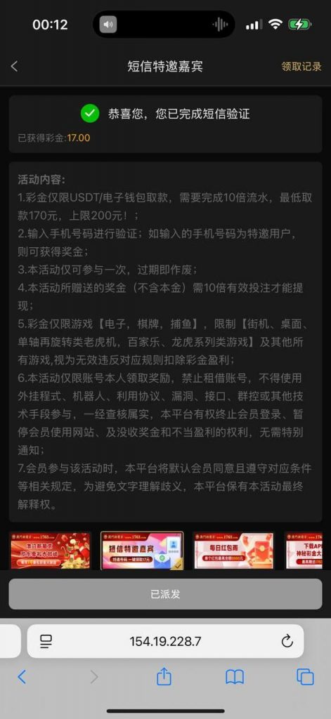 澳门新葡京1763  送17-百家乐规则表-百家乐技巧-百家乐策略论坛