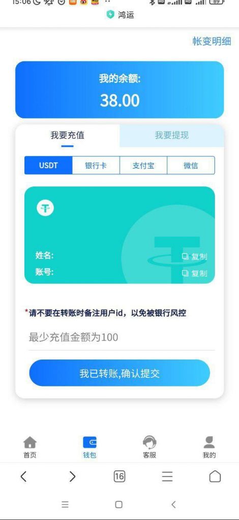 鸿运28  送38-百家乐规则表-百家乐技巧-百家乐策略论坛