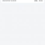 【东方娱乐】送38-百家乐规则表-百家乐技巧-百家乐策略论坛