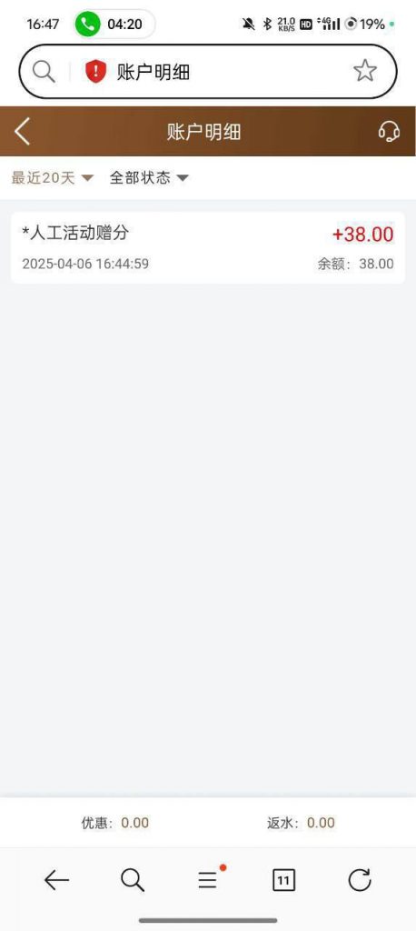 【东方娱乐】送38-百家乐规则表-百家乐技巧-百家乐策略论坛