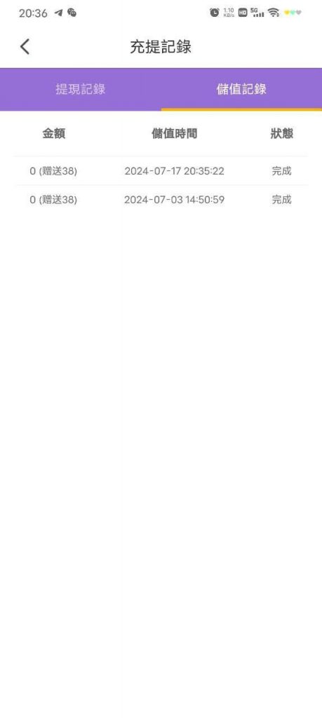 艳池直播  送38-百家乐规则表-百家乐技巧-百家乐策略论坛
