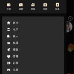 【皇马集团 】送18 彩金-百家乐规则表-百家乐技巧-百家乐策略论坛