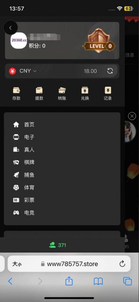 【皇马集团 】送18 彩金-百家乐规则表-百家乐技巧-百家乐策略论坛