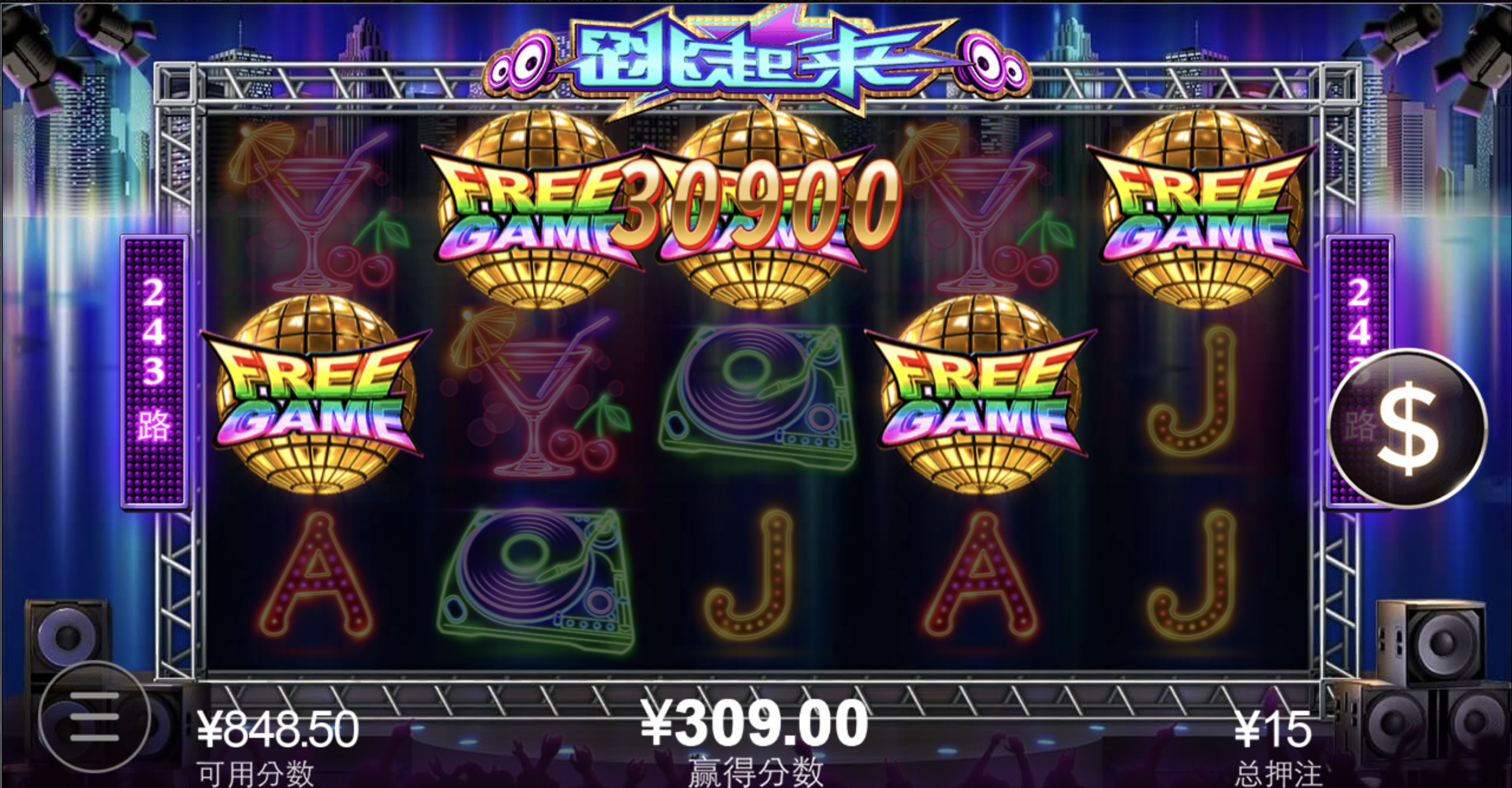 评论图片-百家乐规则表-百家乐技巧-百家乐策略论坛